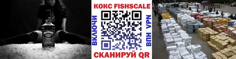 мориарти какой сайт Новочеркасск COCAIN 97% omg зеркало