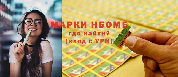 ПСИЛОЦИБИНОВЫЕ ГРИБЫ Абдулино