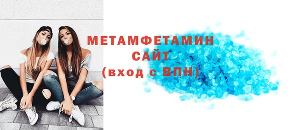 mix Абаза