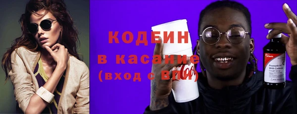 mix Абаза