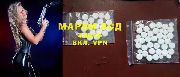 прущий лед Алексин