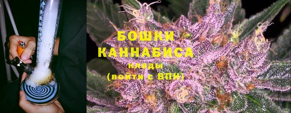 марки nbome Абинск