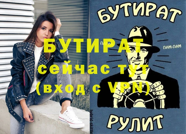 mix Абаза