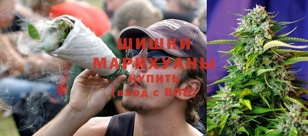 ПСИЛОЦИБИНОВЫЕ ГРИБЫ Абдулино