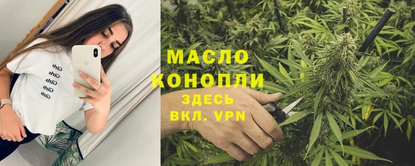 mix Абаза