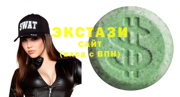 PSILOCYBIN Наволоки