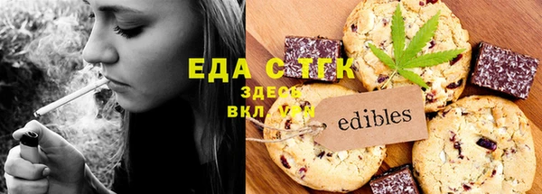 mix Абаза