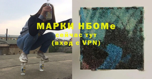 таблы Алзамай