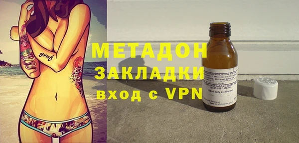 mix Абаза