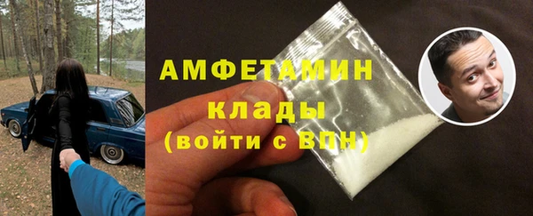 mix Абаза