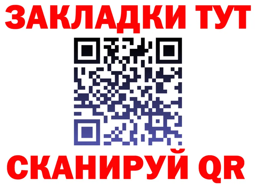 ГАШ Изолятор зеркало это OMG Новочеркасск